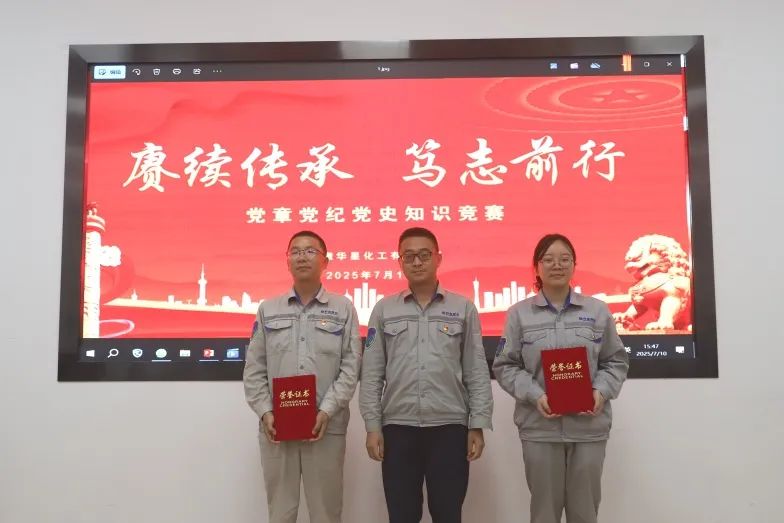 1752632159627098.jpg 6.jpg