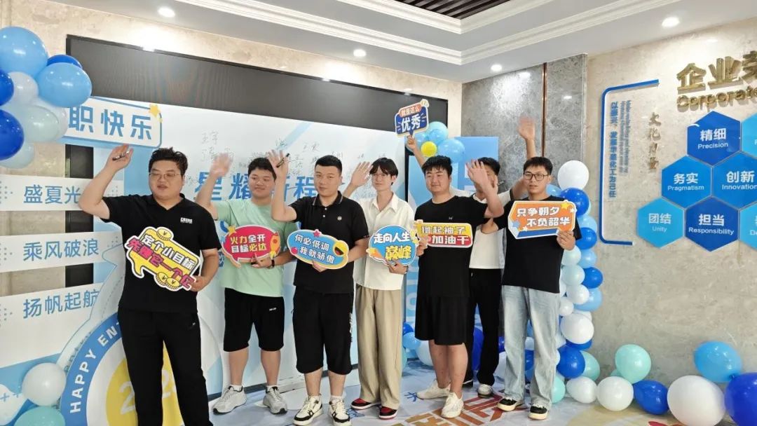 1753167013226307.jpg 7.jpg