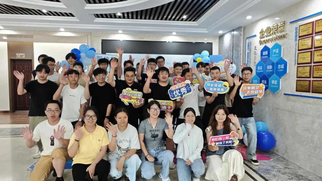 1753167025998639.jpg 8.jpg